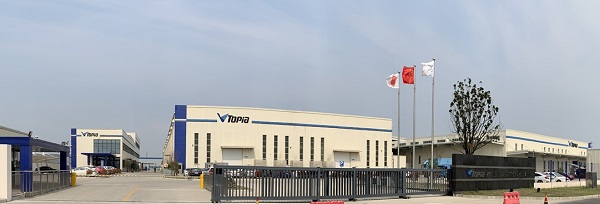 Topia Mechanical Technology (Changshu) Co., Ltd