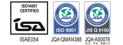 ISO9001/ISO9100