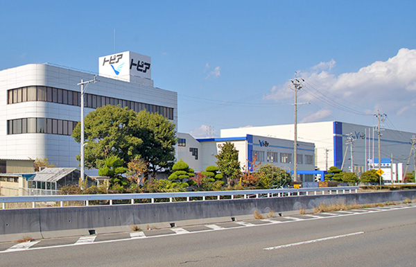 Headquarters and Plants